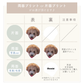 ショルダーバッグ