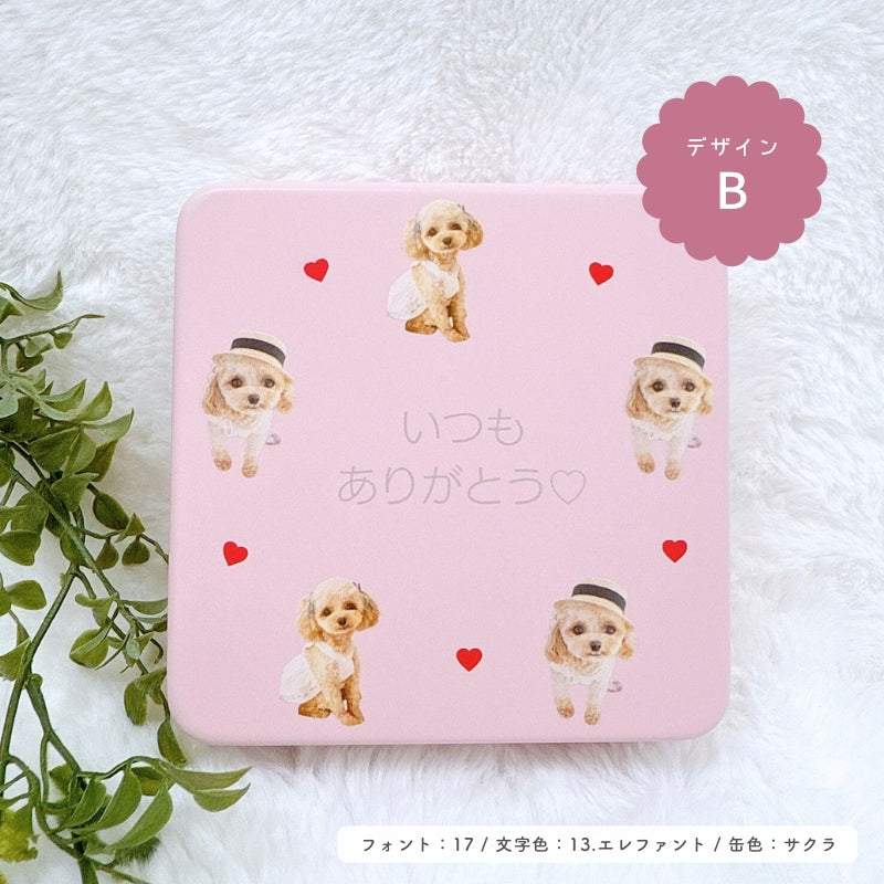 オリジナル クッキー缶