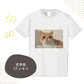 字幕風 Tシャツ