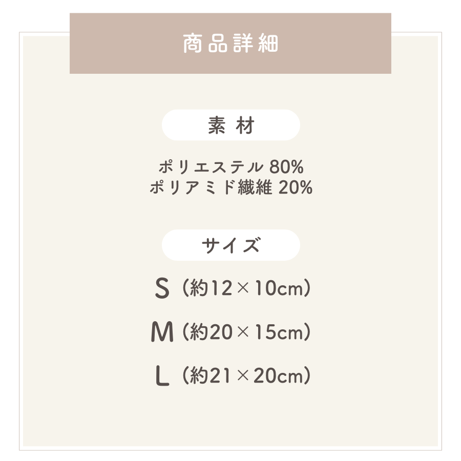 ポップデザイン ポーチ【セール】