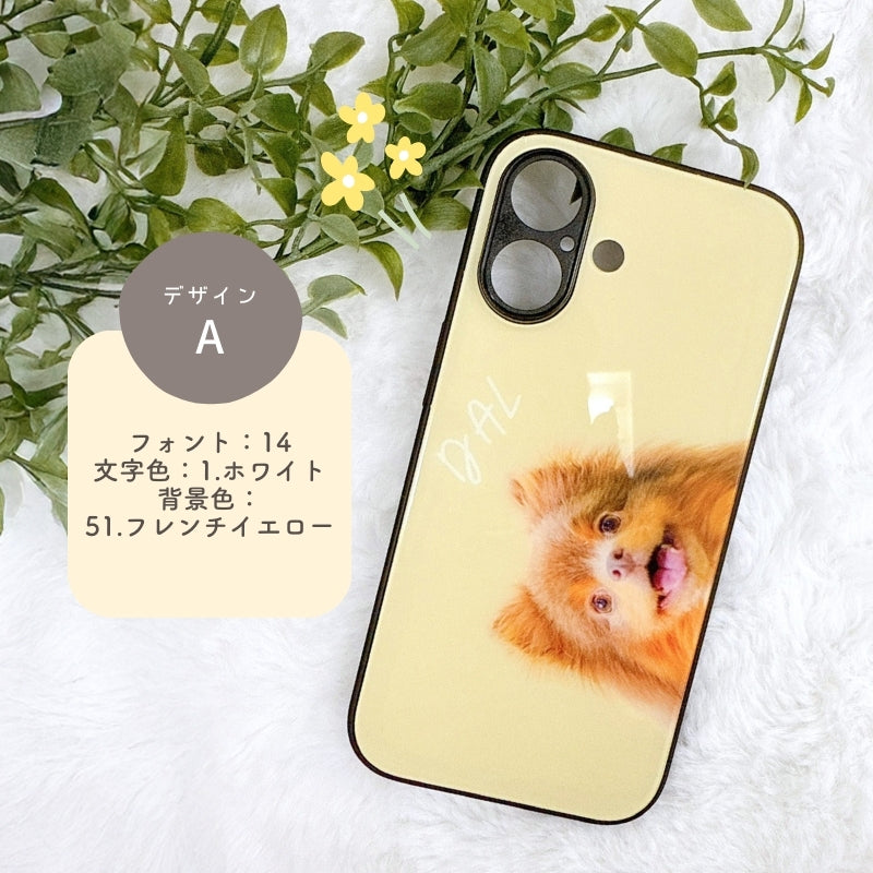 デザイン スマホケース