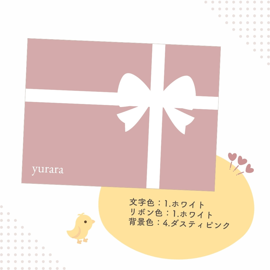リボン ブランケットkids