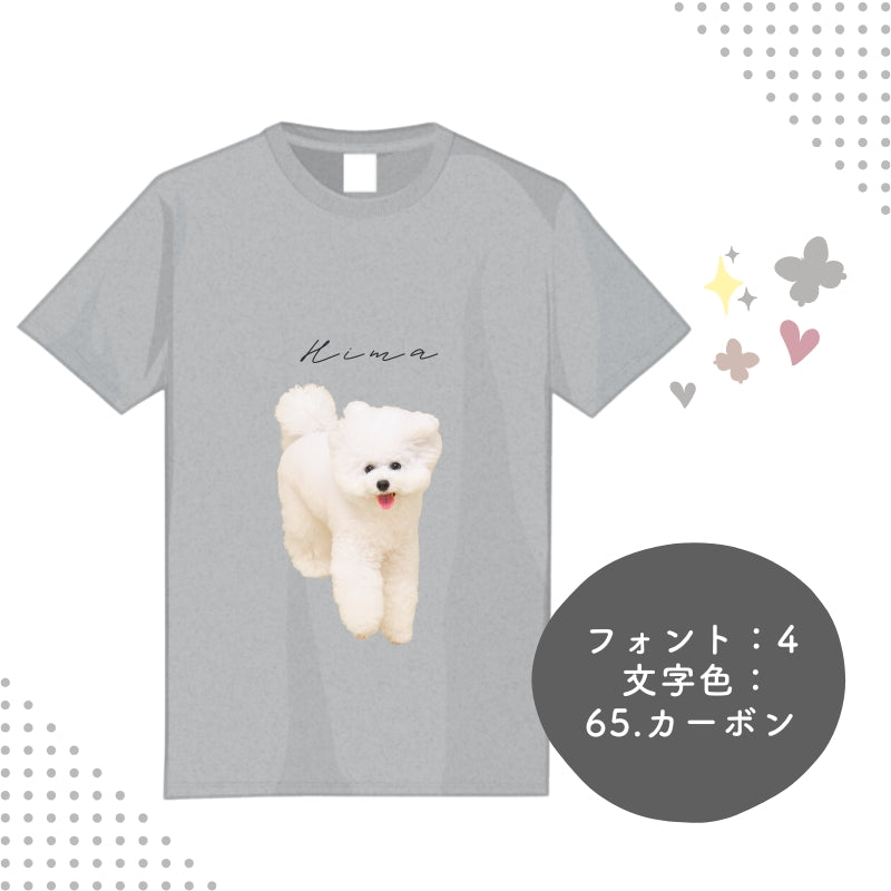 オリジナルTシャツ