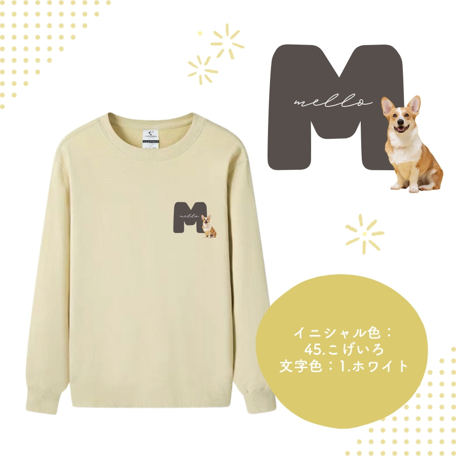 イニシャル トレーナー