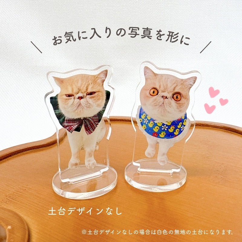アクリルスタンド – RonRon. onlineshop