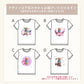 Y2K風 Tシャツ
