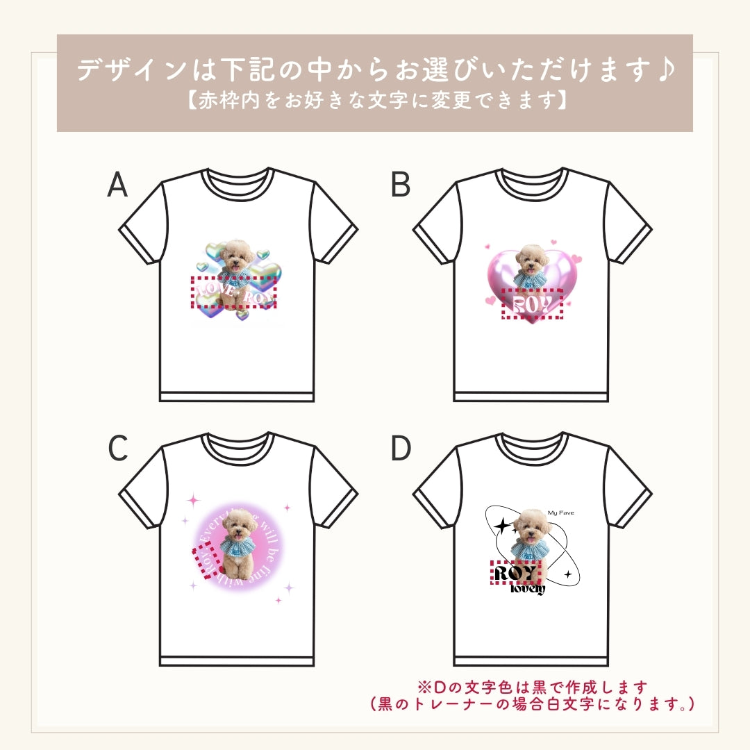 Y2K風 Tシャツ