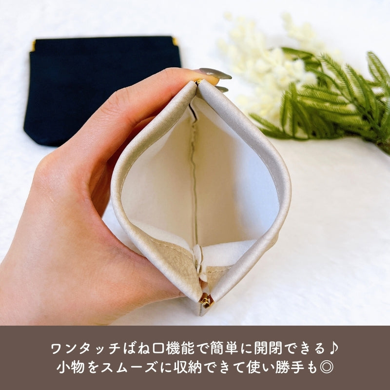 レタリング バネロポーチ