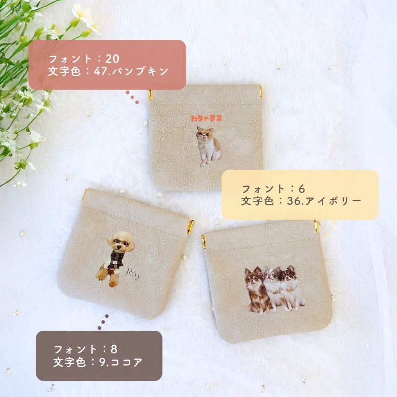 バネロポーチ – RonRon. onlineshop