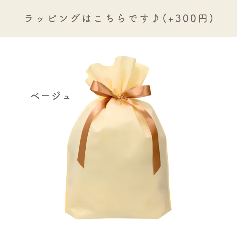 ギフトラッピング♪