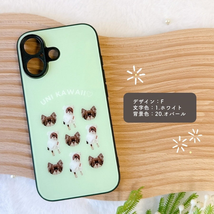 Designer smartphone case