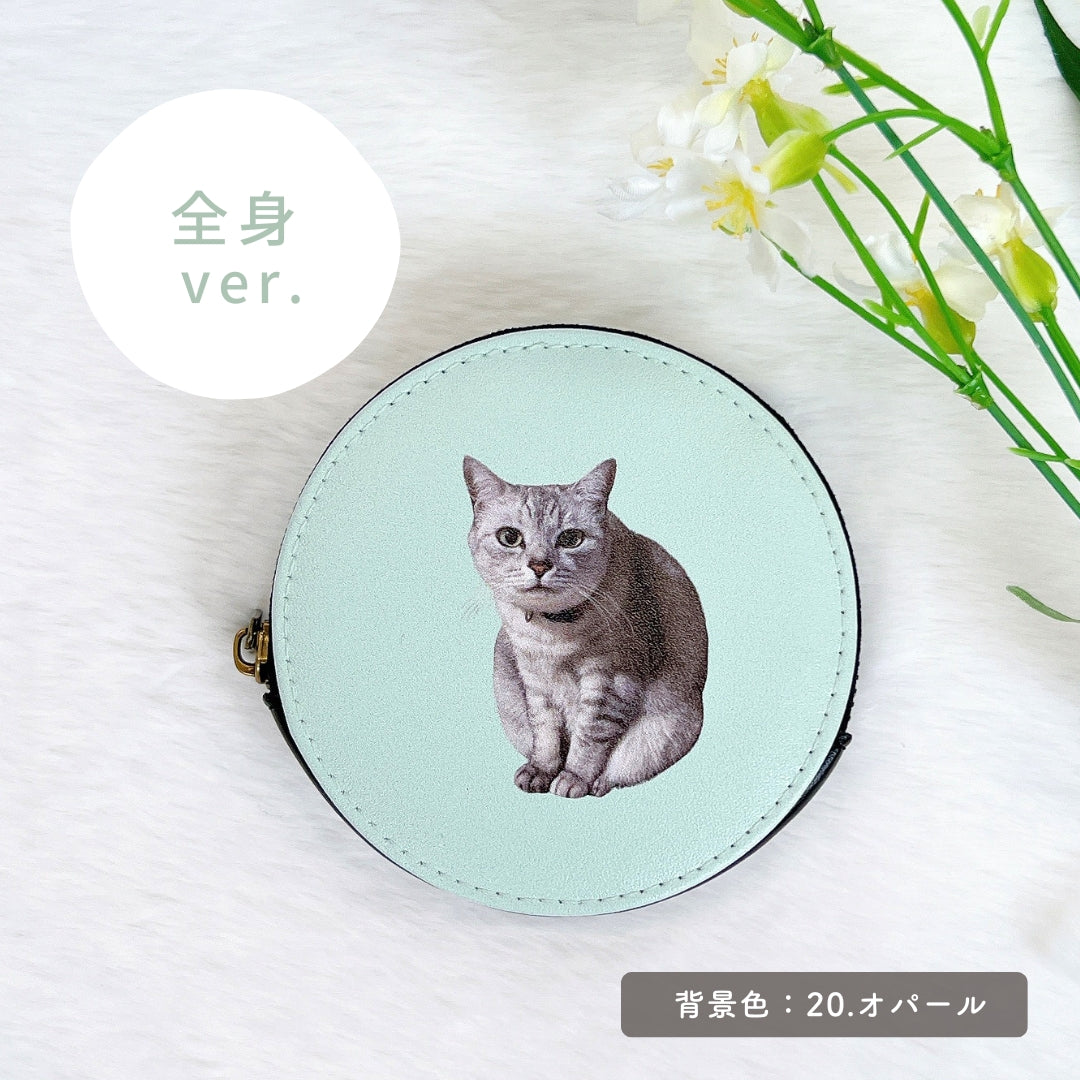 オリジナルコインケース