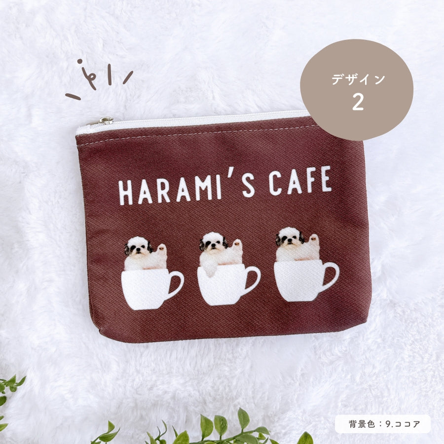 Cafe design pouch