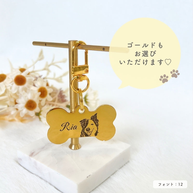 Caricature Engraving Name Tag