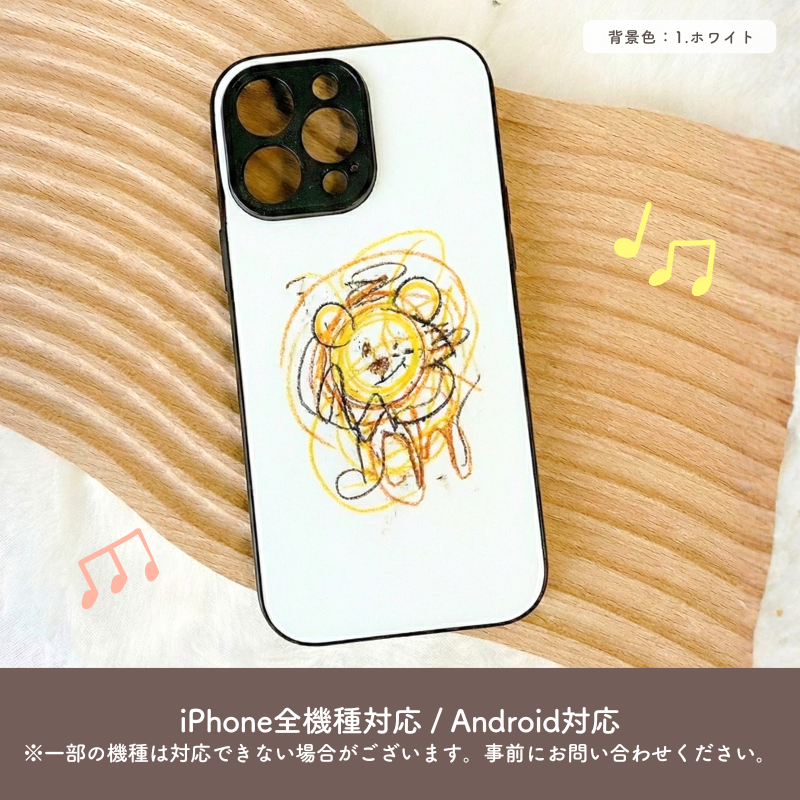 [Monitor Sale] Drawing Case