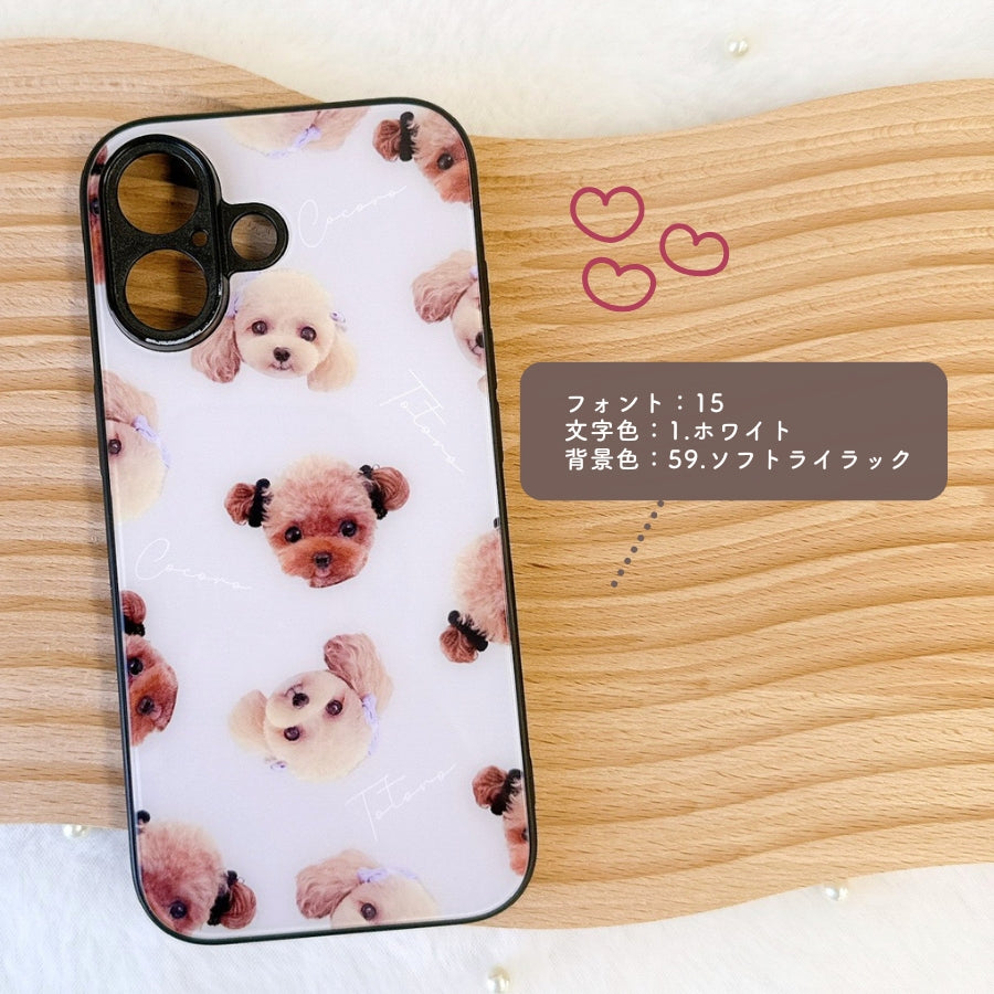 Random Design Smartphone Case