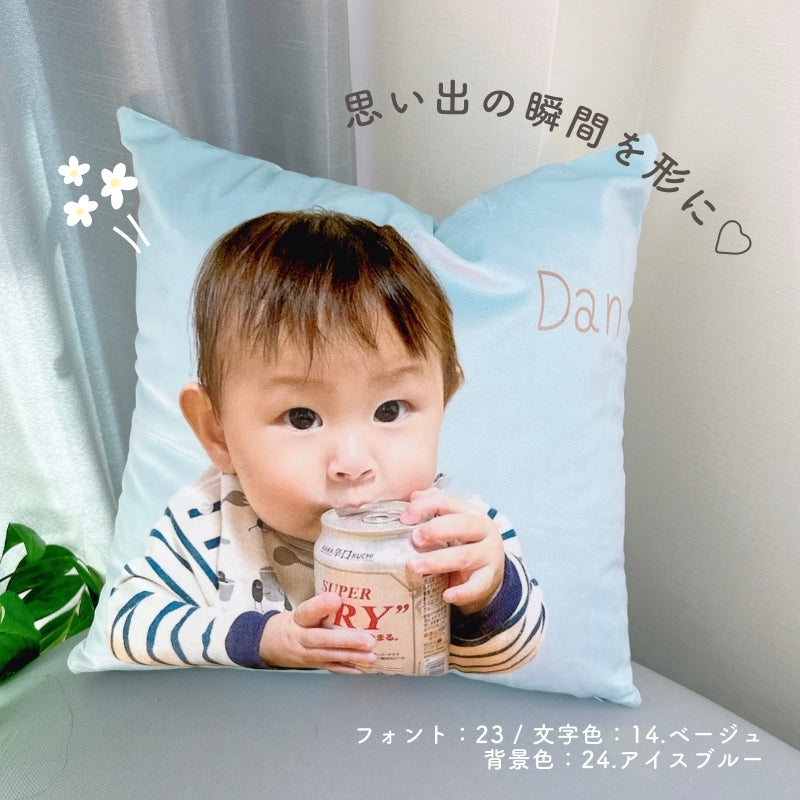 クッションカバー kids