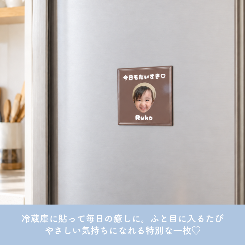マグネットステッカー