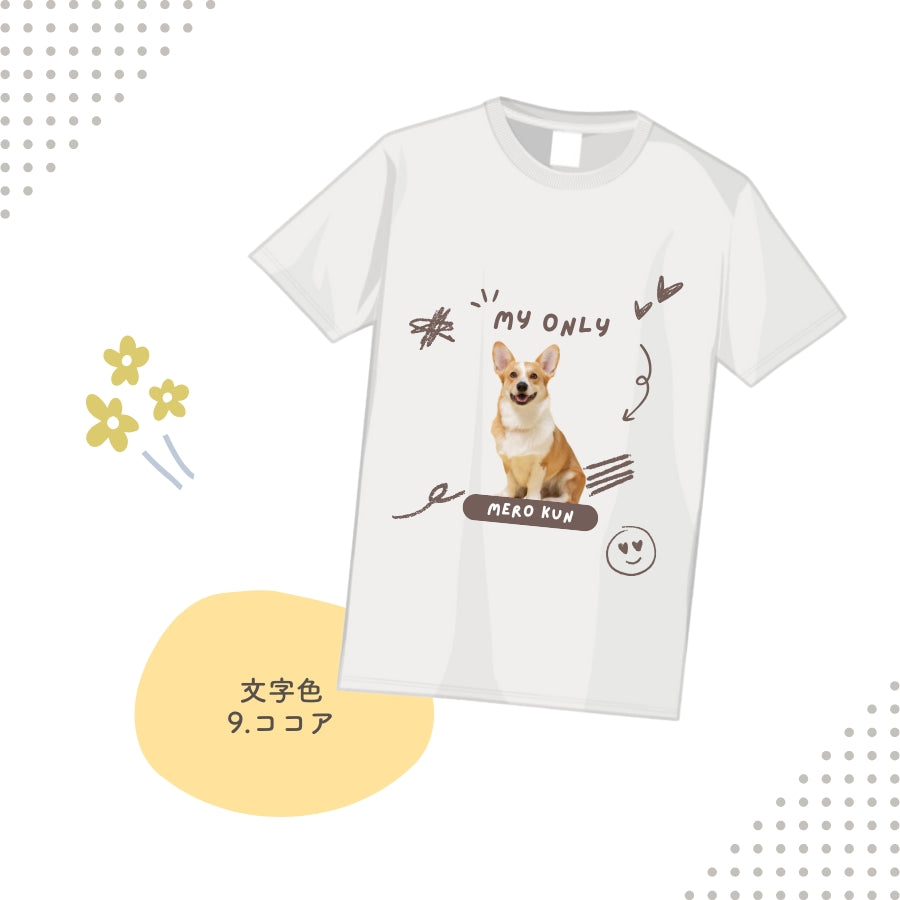クレヨンタッチ Tシャツ