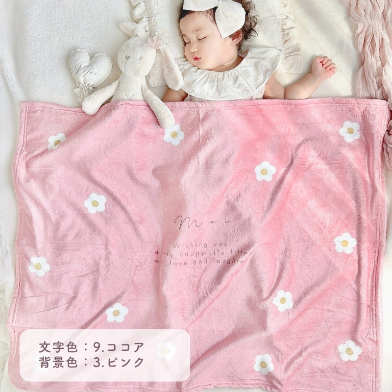 デザイン ベビーブランケット