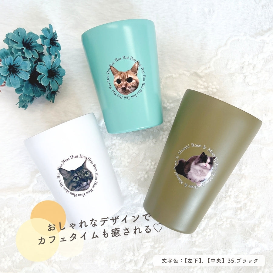 Lettering Stainless Steel Thermos Tumbler 380ml/550ml