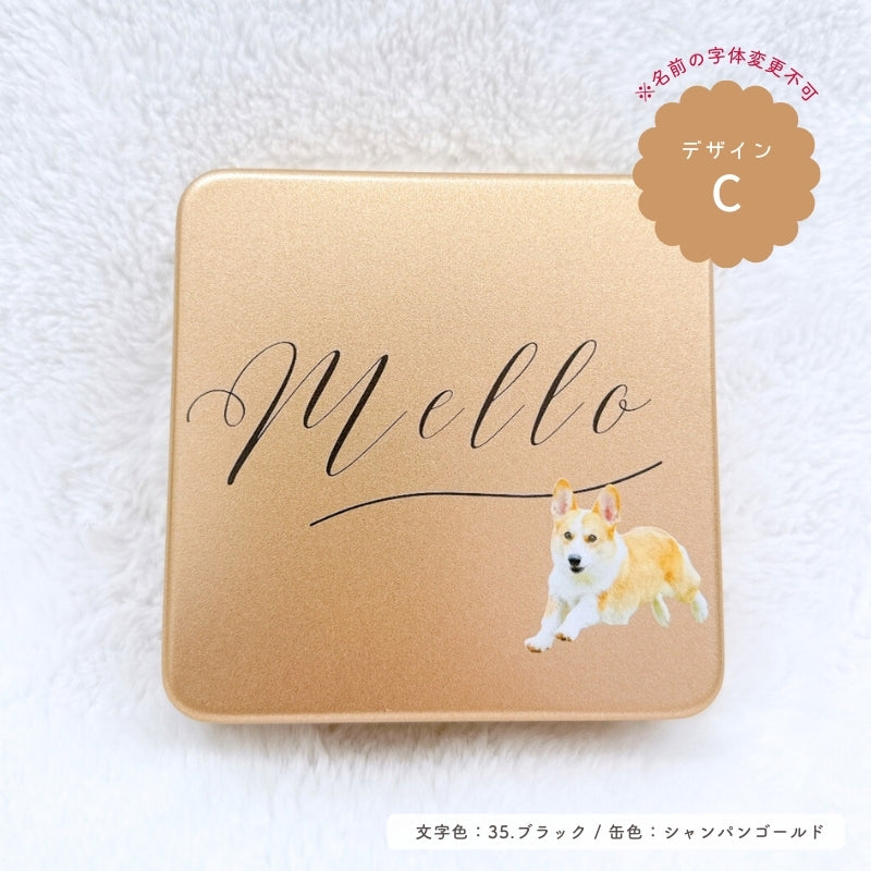 オリジナル クッキー缶