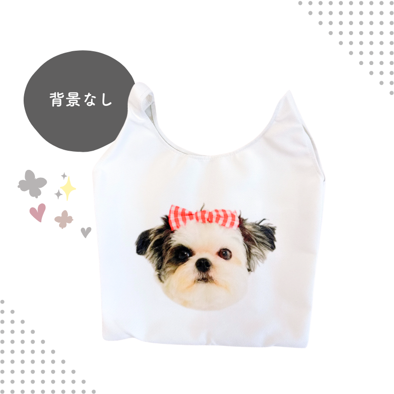 ツイル生地 エコバッグ