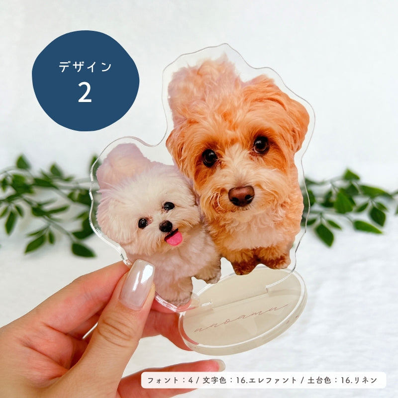 アクリルスタンド – RonRon. onlineshop