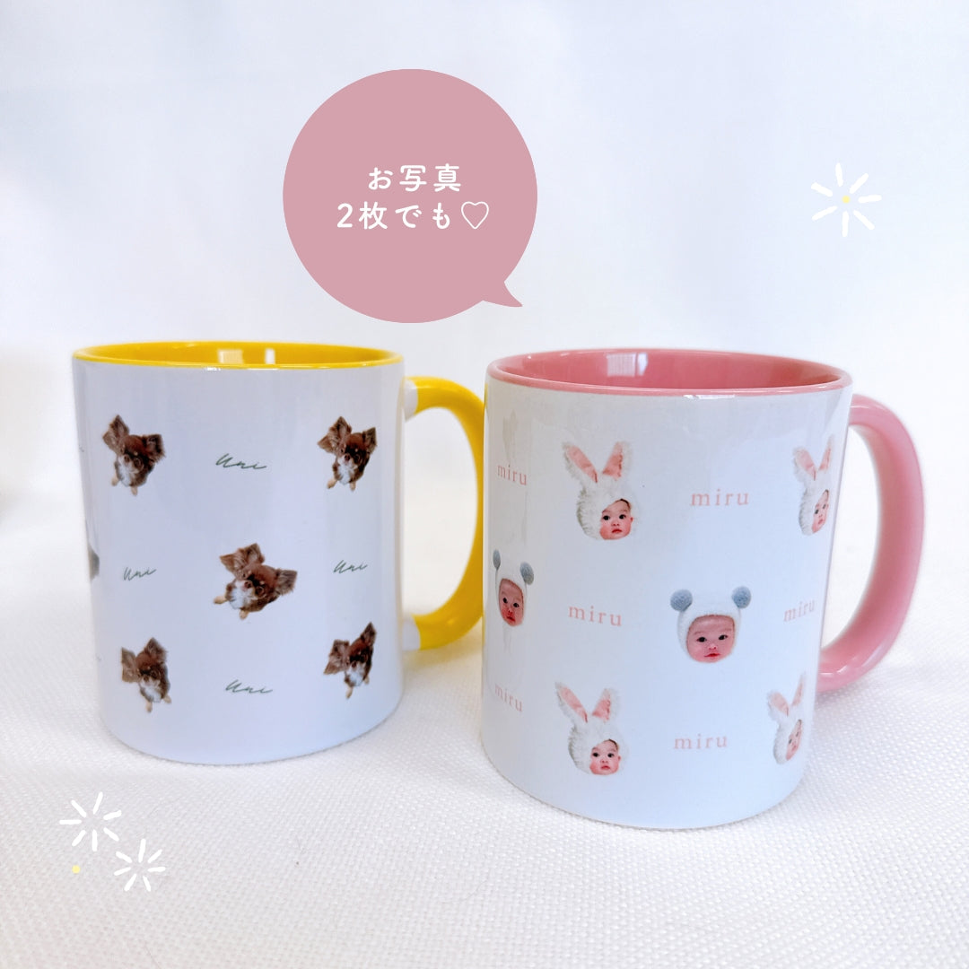 カラフル マグカップ  kids