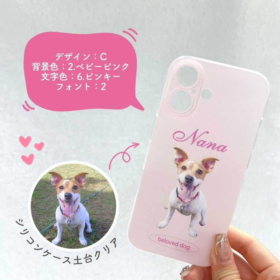 デザイン スマホケース