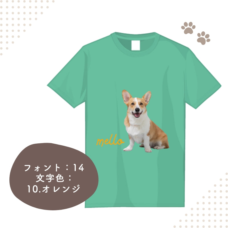 オリジナルTシャツ