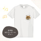 レタリング Tシャツ