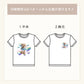 Y2K風 Tシャツ