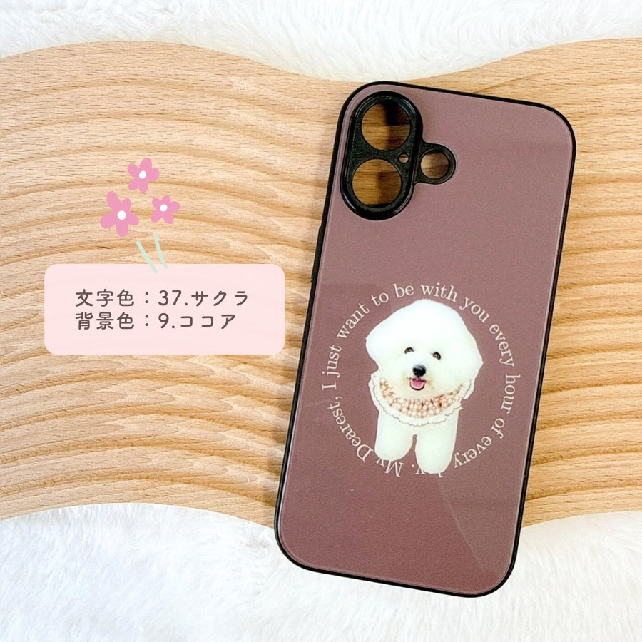 Lettering smartphone case