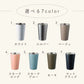 ステンレスサーモタンブラー 380ml/550ml kids