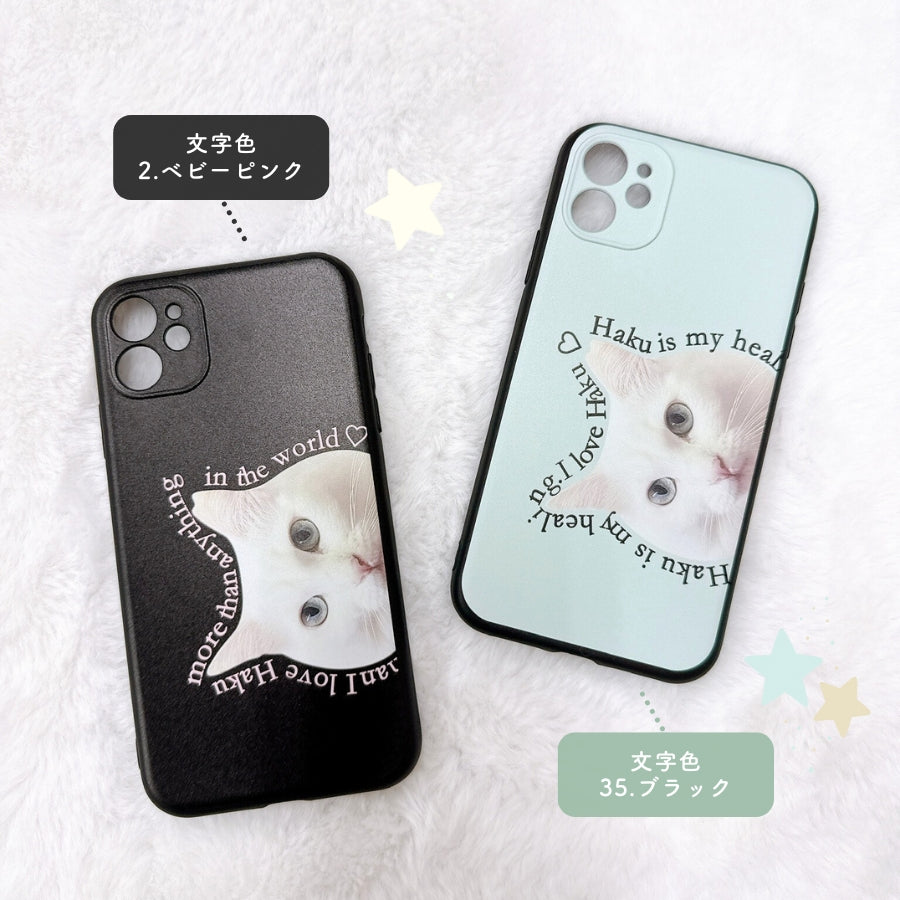 Lettering smartphone case