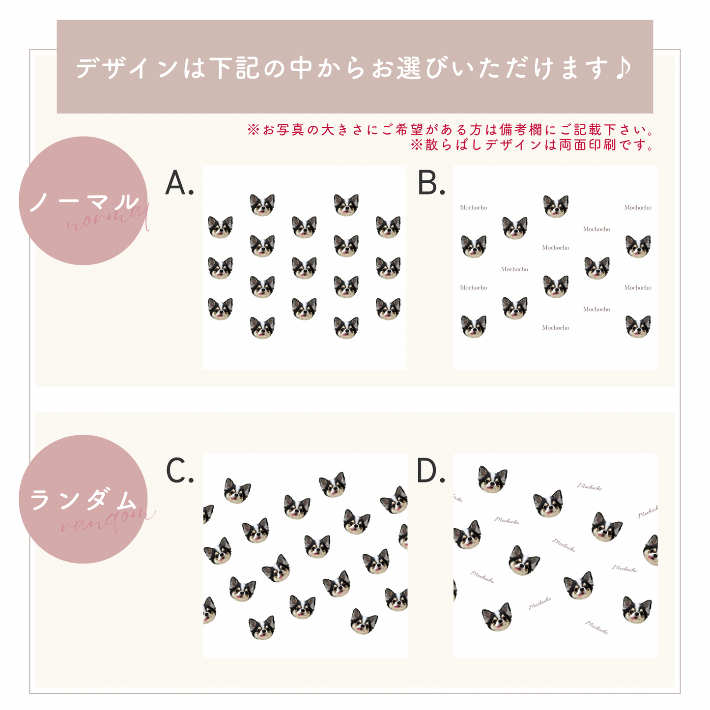 ポーチ