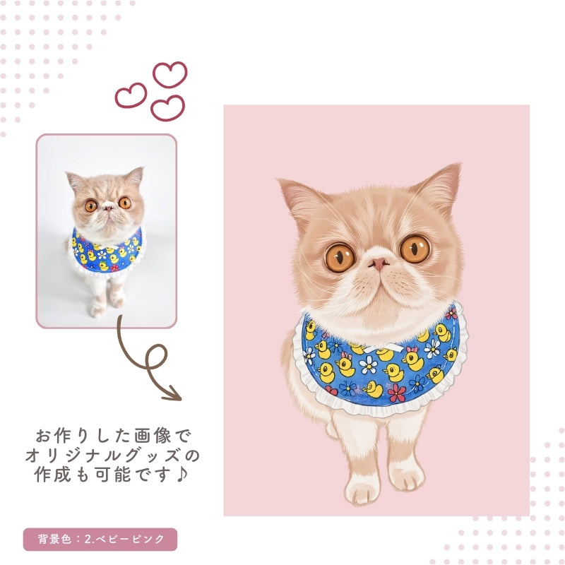 Digital art portrait style *animals only