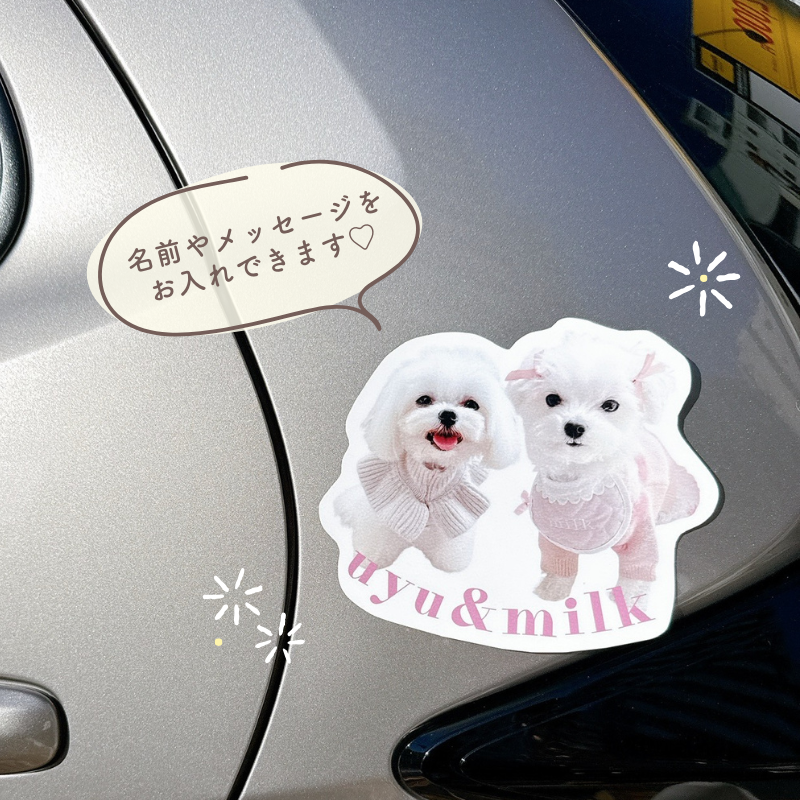 【即納】A4サイズ 防水 ステッカーシール