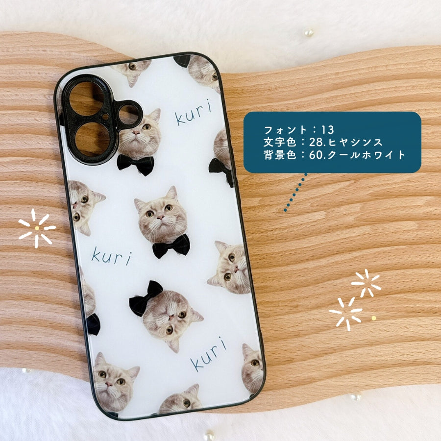 Random Design Smartphone Case