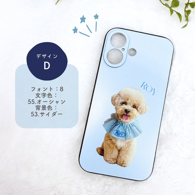 Designer smartphone case