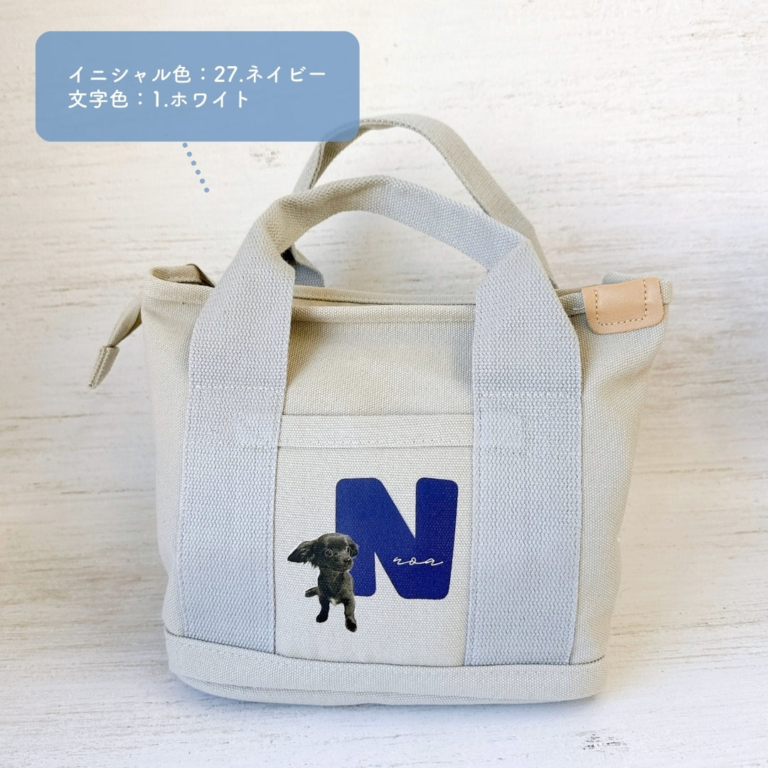 イニシャル バッグ