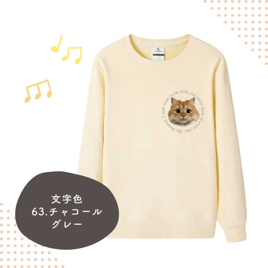 レタリング トレーナー