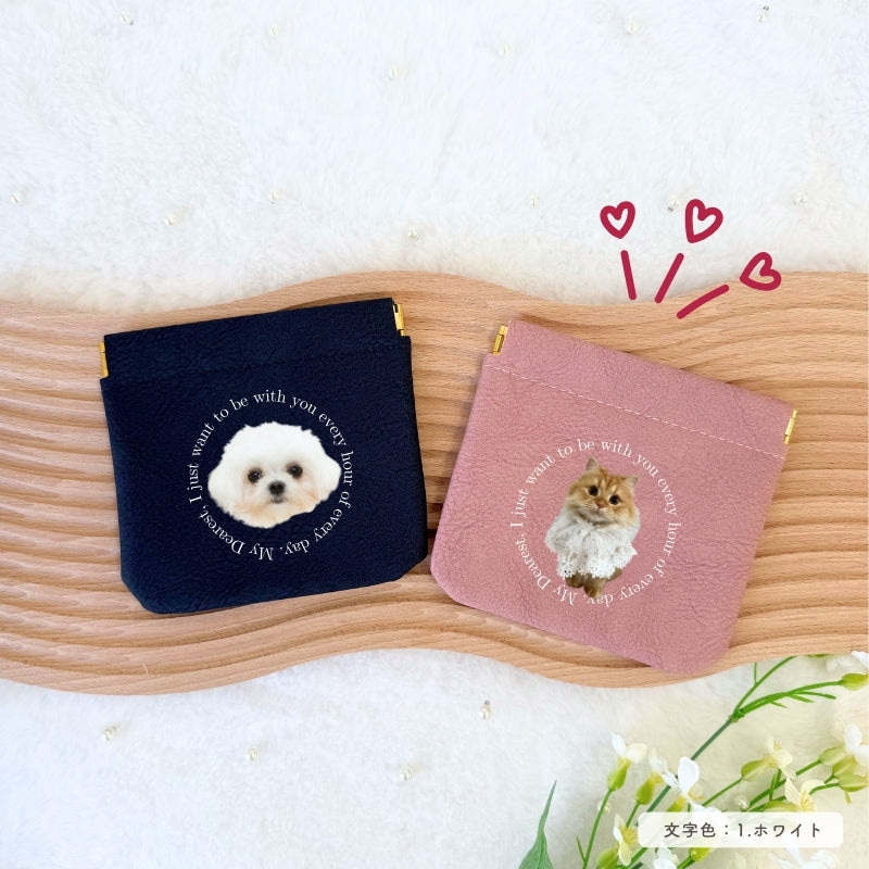 レタリング バネロポーチ