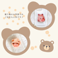 スマホグリップ kids