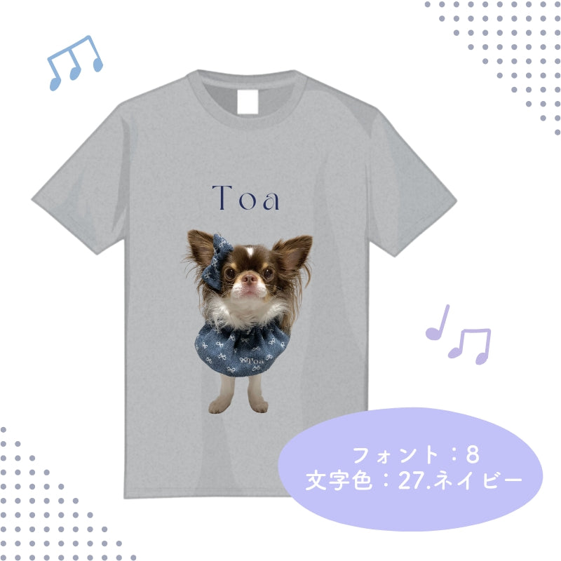 オリジナルTシャツ