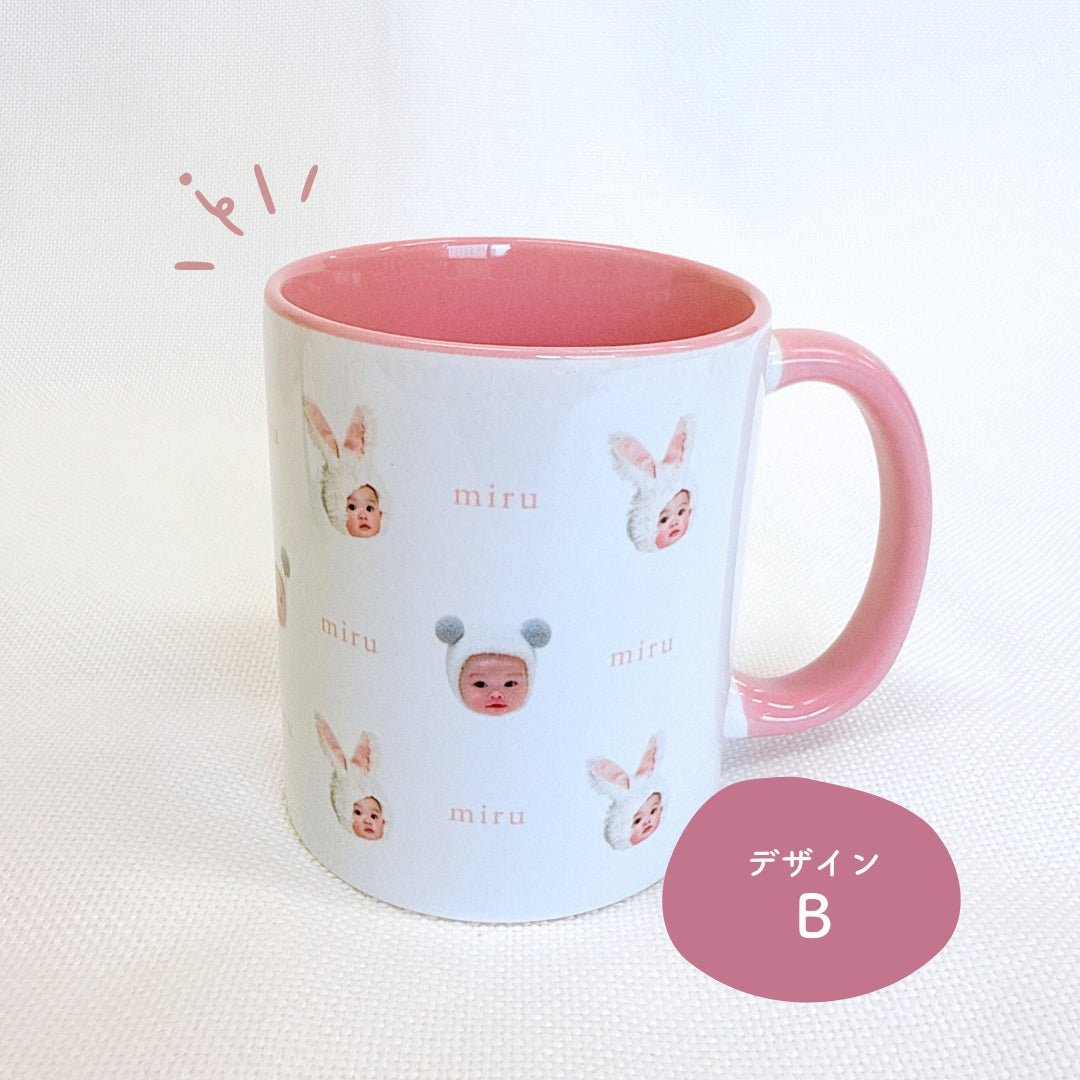 カラフル マグカップ  kids