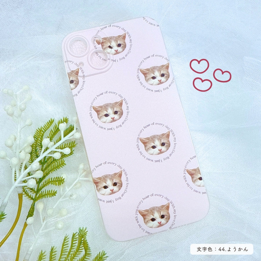 Lettering smartphone case