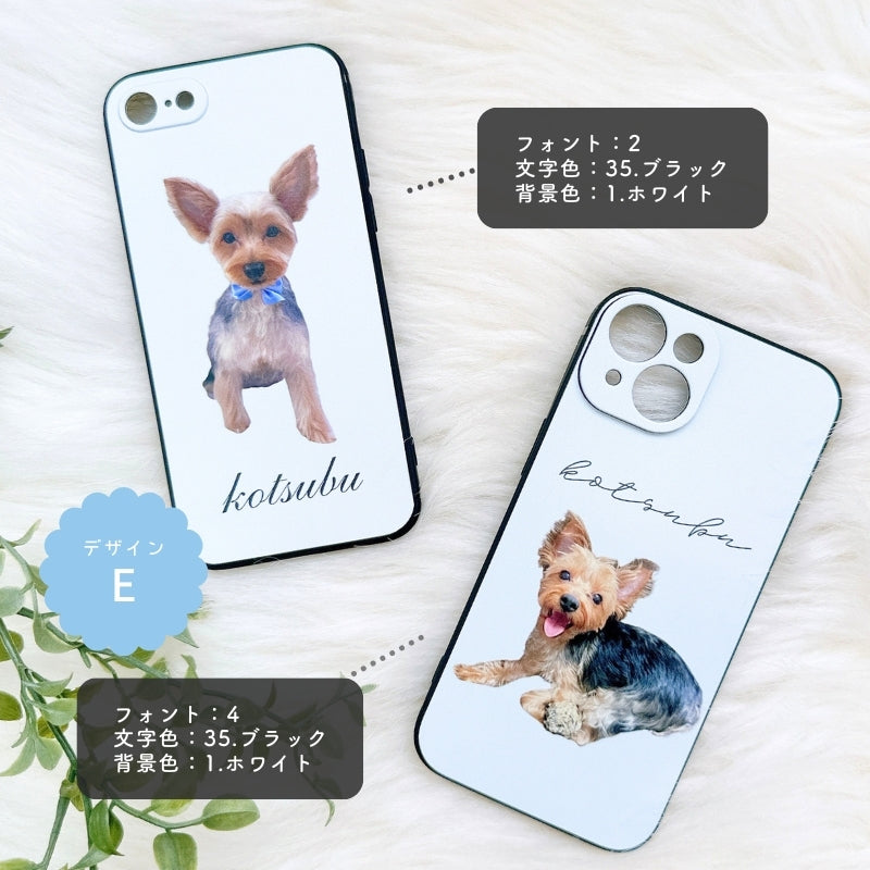 Designer smartphone case