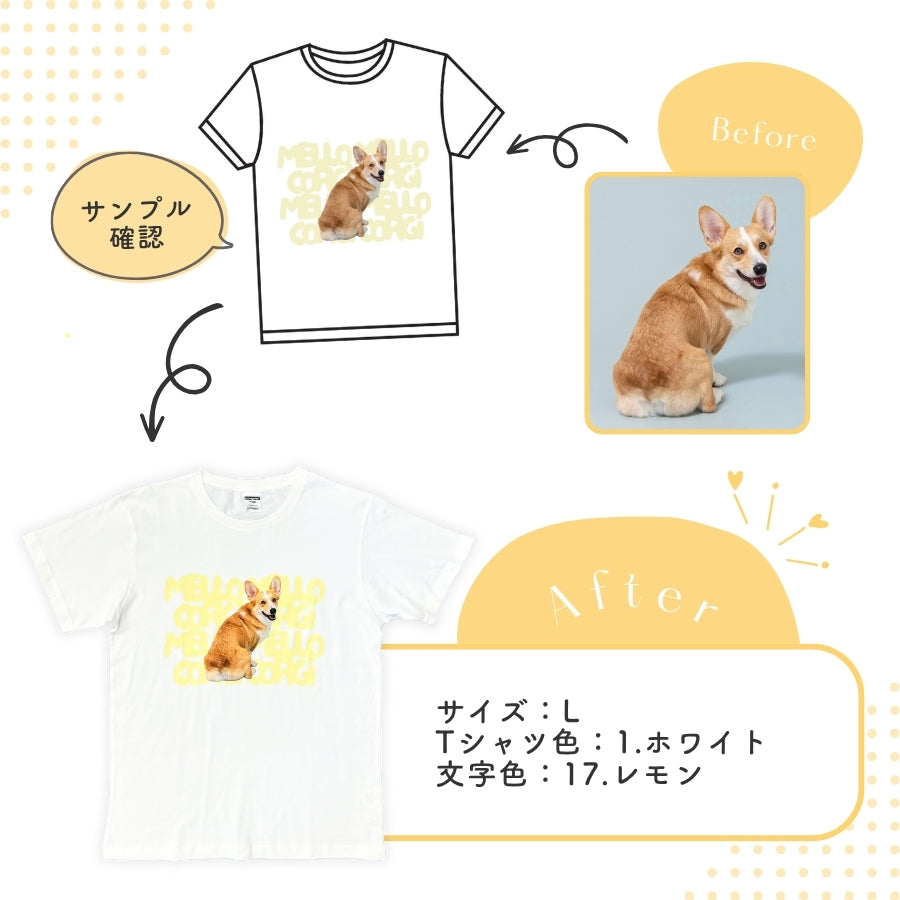 ポップデザイン Tシャツ